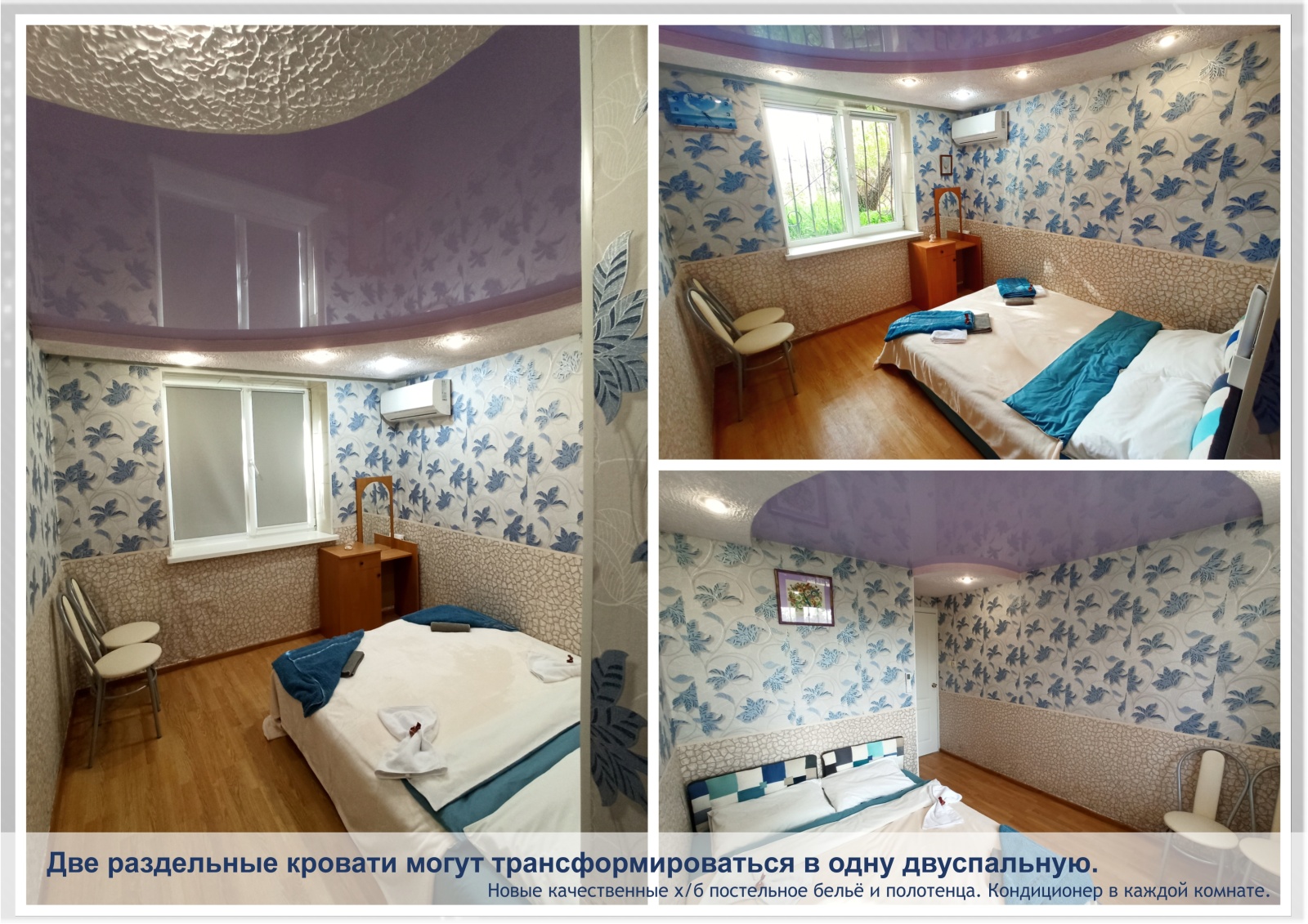 Апартаменты Subway 3-х к.квартира
